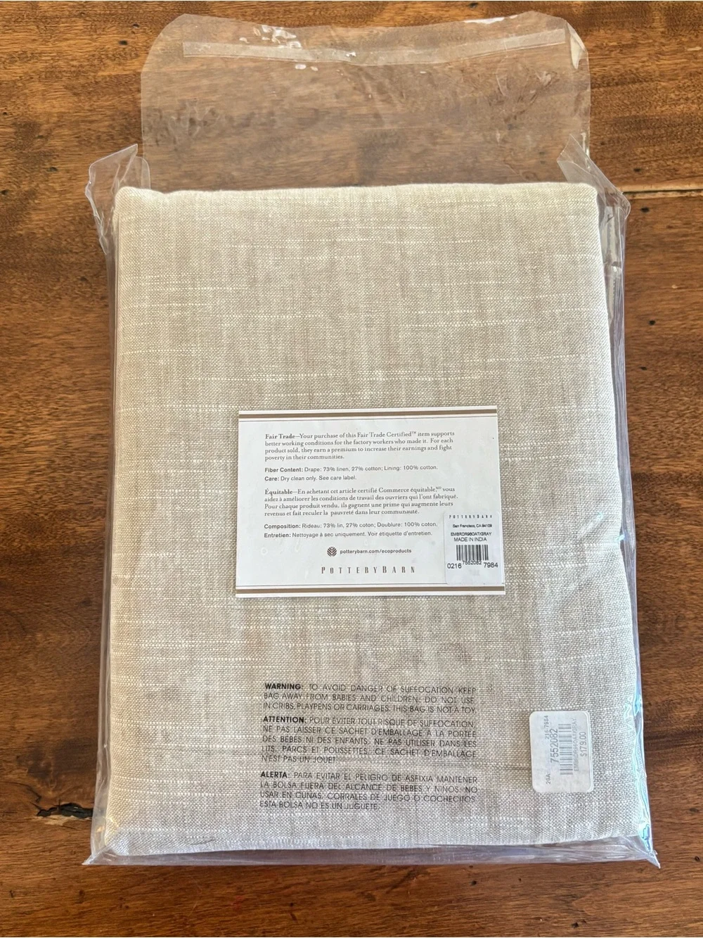 Pottery Barn Emery Bordered Drape - Grommet Oatmeal Gray 50”x96”